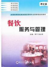 【李宁国家】最新最全李宁国家 产品参考信息
